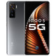 12期免息：iQOO 5 5G智能手机 12GB+128GB 皓影