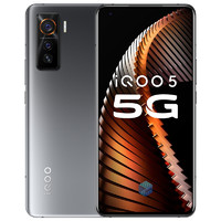 限西北：iQOO 5 5G智能手机 12GB+128GB 皓影