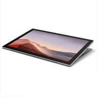 限北京：Microsoft 微软 Surface Pro 7 12.3英寸二合一平板电脑（i3-1005G1、4GB、128GB）