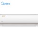 移动专享：Midea 美的 KFR-35GW/N8VJC3 1.5匹 壁挂式空调