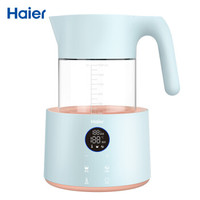Haier 海尔 HBM-H203B 恒温调奶器 1.5L 蓝色款