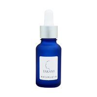 硬核补贴：TAKAMI 角质软化精华液 小蓝瓶 30ml