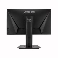 ASUS 华硕 TUF GAMING VG259QM 24.5英寸电竞显示器（1ms、280Hz）