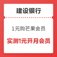 今日好券|8.19上新：京东金融领1～5元还款券和满99减2元话费券