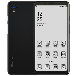 Hisense 海信 A5 尊享版 4G手机 4GB+64GB 墨玉黑