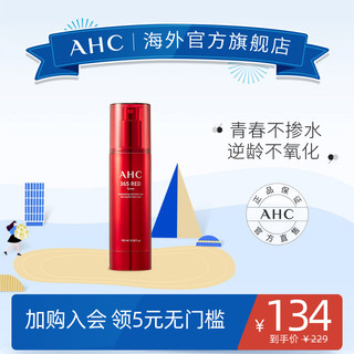 AHC 红韵洛神花精华水100ml