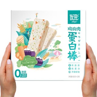 ishape 优形 鸡胸肉蛋白棒 2口味60g*12根