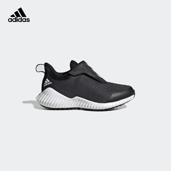 阿迪达斯官网 adidas FortaRun AC K 小童跑步鞋EF0146 *5件
