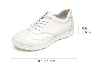 莱尔斯丹 时尚休闲运动圆头系带平底男款板鞋LS AMM88202 白色 39