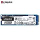 Kingston 金士顿 A2000系列 M.2 NVMe 固态硬盘 250GB