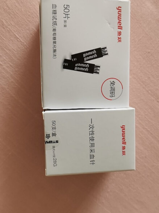 鱼跃产品，质量好，用着放心，值得信任。