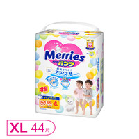 XL44片日本花王Merries婴儿学步裤拉拉裤XL44片 宝宝尿不湿