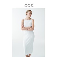 COS女装 修身针织吊带连衣裙白色2020早秋新品0920085001