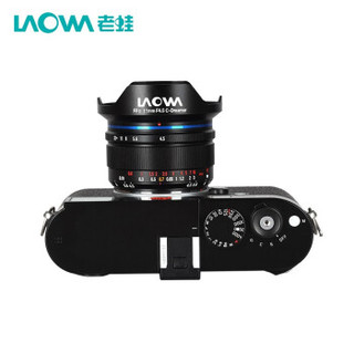 Laowa 老蛙 11mm F4.5 C-Dreamer 全画幅超广角镜头