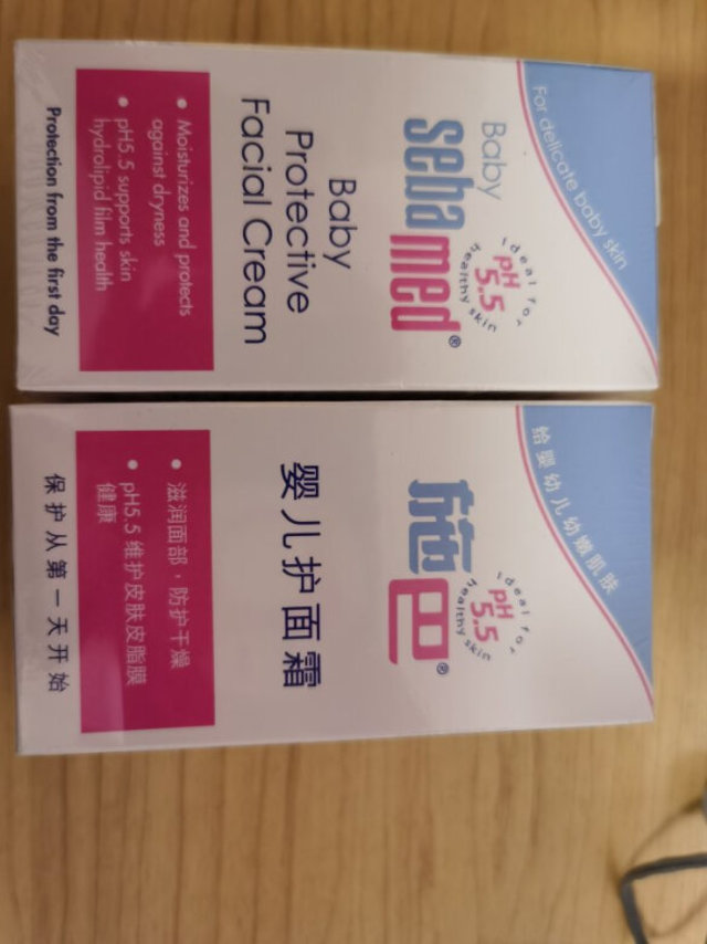 滋润程度：吸收非常好，一直用这个，试了很