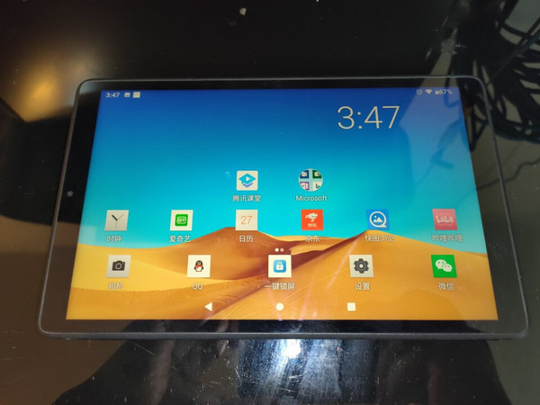 lenovo联想平板m88英寸4g64gwifi版杜比全景声网课学生平板电脑