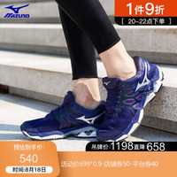 促销活动：京东 Mizuno 美津浓 甜蜜七夕