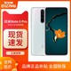 Xiaomi/红米Note8Pro全面屏4G手机小米官方正品