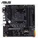 华硕（ASUS）TUF GAMING A520M-PLUS主板  支持 CPU 3200G/3100  (AMD A520/Socket AM4)