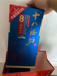 商品十八酒坊蓝钻v640vol老白干香型白酒480ml4瓶整箱装