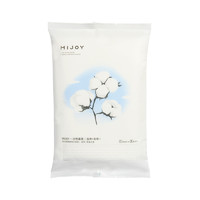 MIJOY 米家 一次性套装 浴巾+毛巾