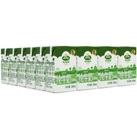 有券的上：Arla  爱氏晨曦 全脂纯牛奶  200ml*24盒 *2件