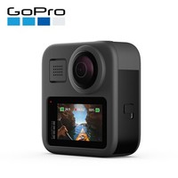 GoPro 运动相机 MAX 运动全景相机