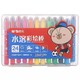 M&G 晨光 AGMY3241 小熊哈里系列 24色圆杆彩绘棒 24支/盒 *5件