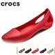  百亿补贴：crocs 卡骆驰 Sienna 202811 女士平底凉鞋　