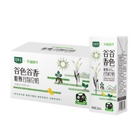 88VIP：SOYMILK 豆本豆 谷物豆奶 250ml*24盒 *3件