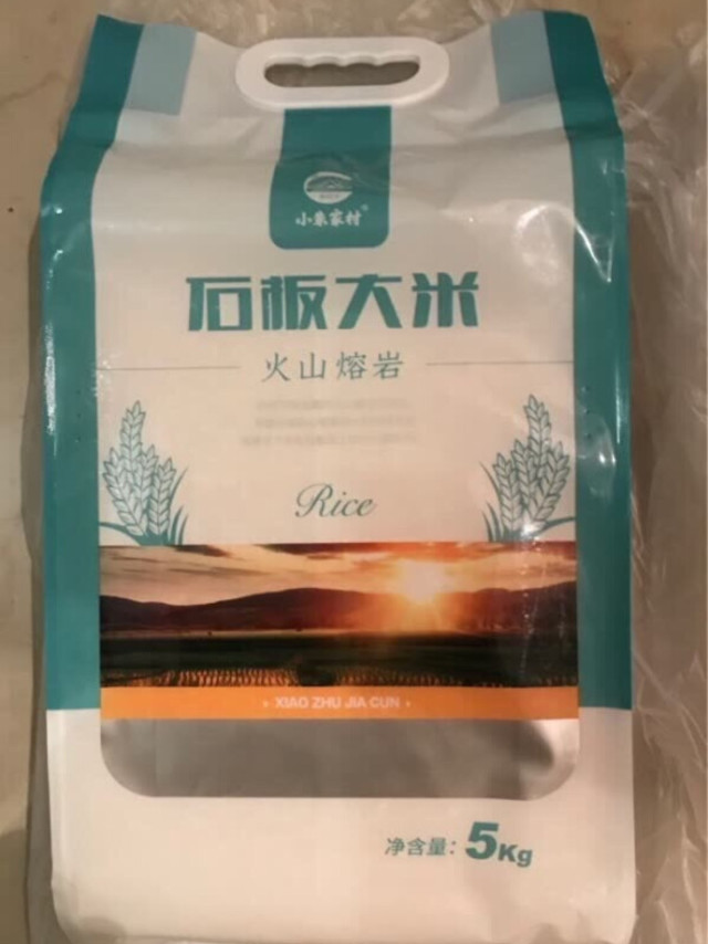 一直在买这个牌子的大米，好吃，就是贵点&