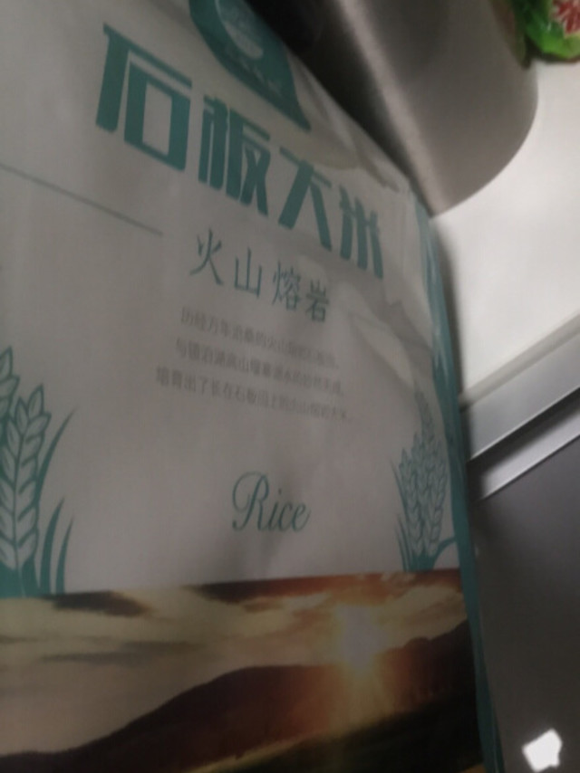 非常好的商品价格便宜质量好