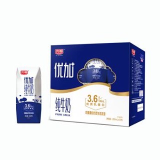 光明 优加纯牛奶礼盒装250ml*12盒