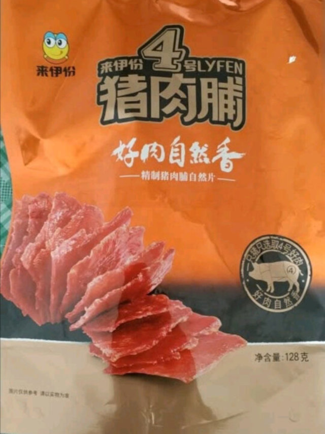 香香的肉片，味道还不错，价格也比较实惠，