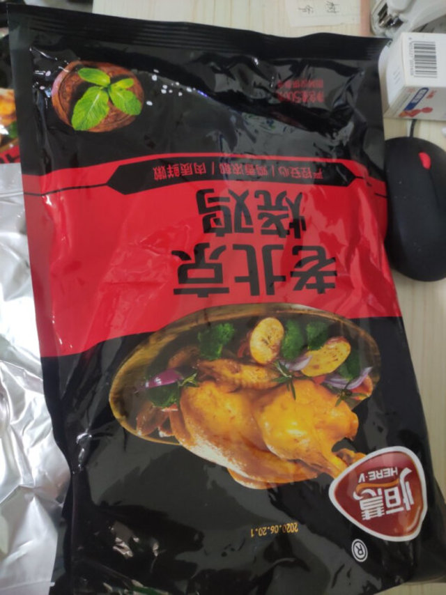 经常买这个恒慧食品食用，非常好吃，咸淡适