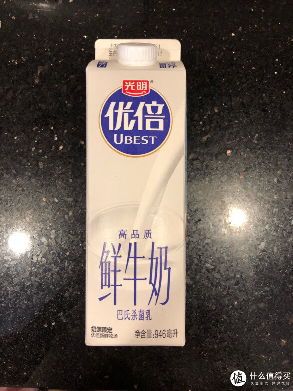 光明牛奶