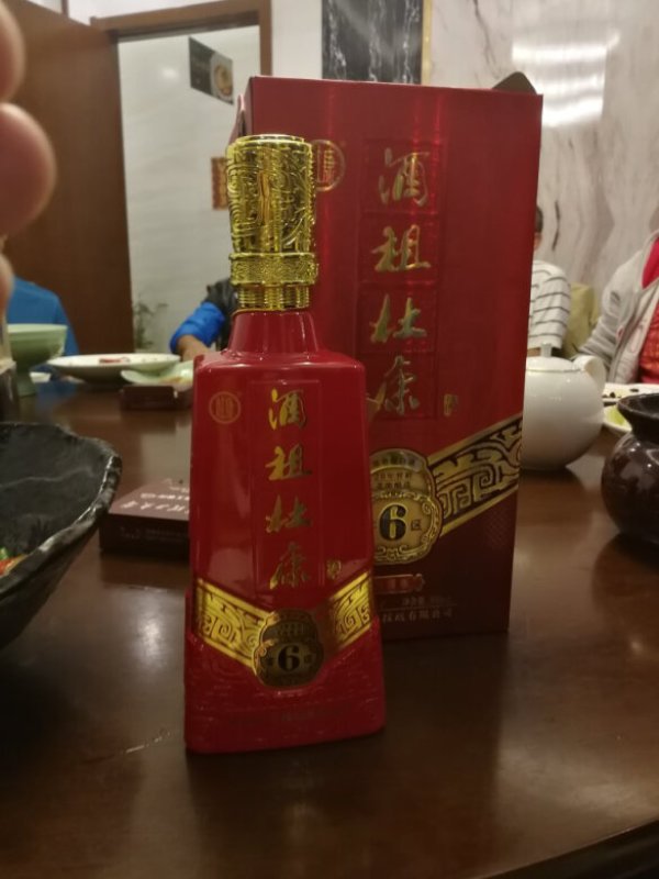 杜康酒祖6窖区升级版50vol浓香型500ml单瓶装