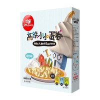 FangGuang 方广 儿童小小蛋卷饼干 80g /盒装 酸奶味 *7件