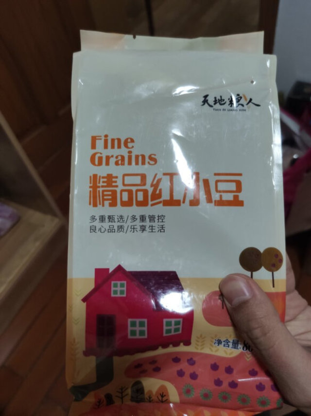 包装精良，品质不错，不过就是自己不太会做