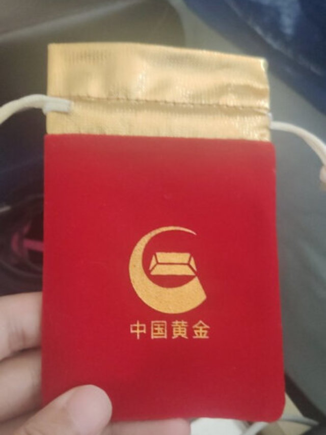 非常快非常好很想长的一样