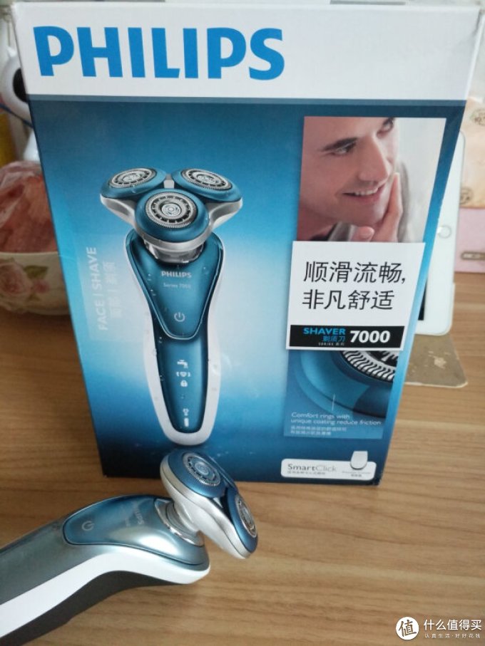 philips 飞利浦 s7310/12 剃须刀怎么样_好吗_开箱晒单_晒物_什么值得