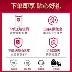 海尔（Haier) 厨房垃圾处理器家用大功率隔音降噪全自动厨余食物粉碎机 免打孔无线开关LD-700 星空黑