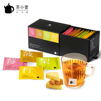 Teapotea/茶小壶 缤纷4口味花果茶  42.9g