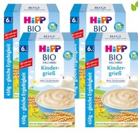 HiPP 喜宝有机牛奶米粉米糊 450G 4盒