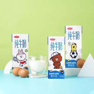 SANYUAN 三元 LINE FRIENDS合作款 纯牛奶 200ml*10盒