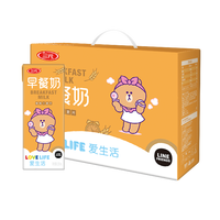 SANYUAN 三元 LINE FRIENDS合作款 早餐奶 核桃+麦片 200ml*10盒