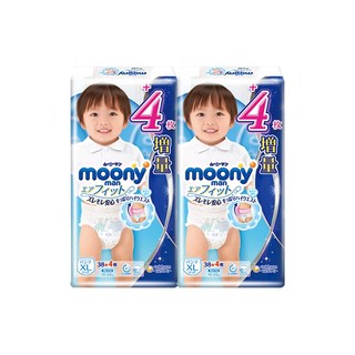 moony  男婴裤型纸尿裤 XL38＋4片*2 *3件