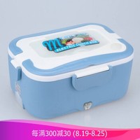 OUSHIBA 欧之宝 电加热饭盒 不锈钢内胆1.5L 
