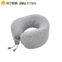 JIWU 苏宁极物 JWUP18001 颈椎按摩器