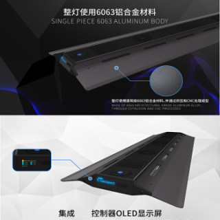 海水新款迈光r5led海水珊瑚灯光谱水族灯led灯具海缸专用灯r5 0 0w 报价价格评测怎么样 什么值得买